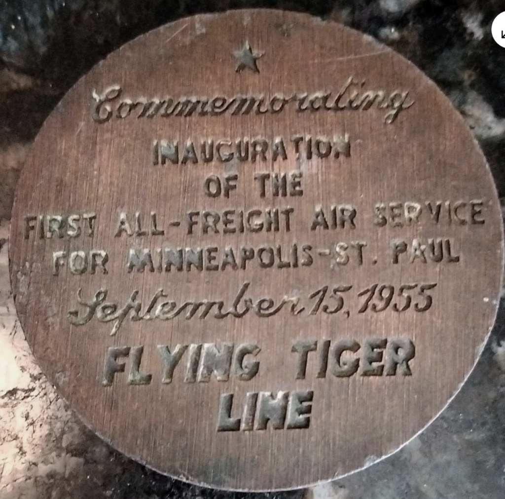 MSP 1st FTL Air Service